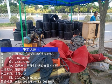 剑川管道短管置换-管道顶管-炜誉市政